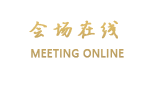 长沙荣富酒店